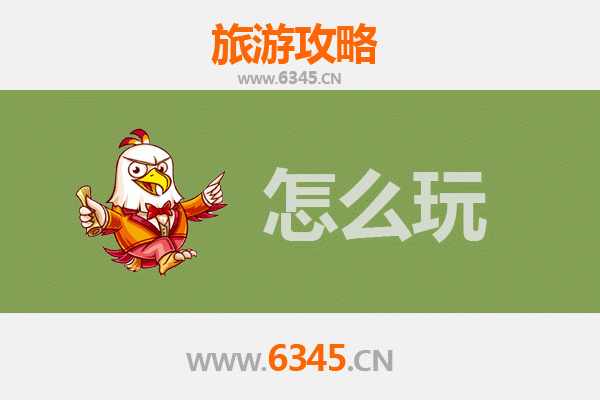 节假日盘锦大洼深度游：红海滩、温泉与乡村慢生活全攻略